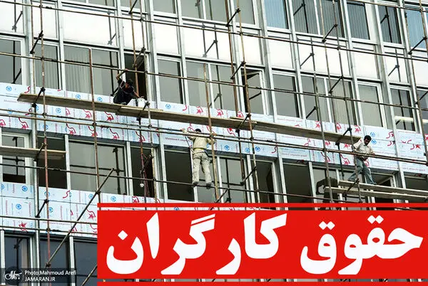 جزییاتی تازه از دستمزد 1402؛ پاسخ جدید معاون وزیر کار به گمانه‌زنی‌ها درباره سبد معیشت و دستمزد