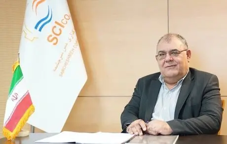 ثبت سرمایه 5 هزار و 100 میلیارد ریالی سرچشمه در مردادماه
