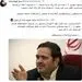 جناب عنابستانی خود دوفرزند دارد اما برای مردم نسخه ۱۱ فرزند می پیچد
