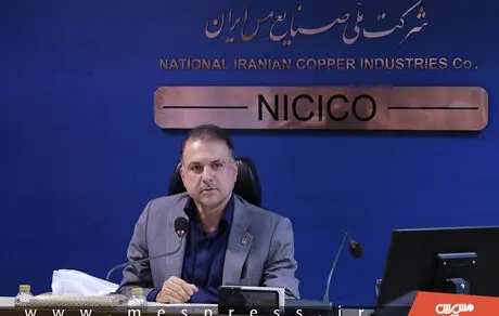 پیام مدیرعامل شرکت ملی صنایع مس ایران به‌مناسبت «روز خبرنگار»