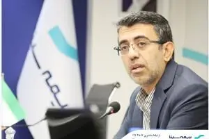 بیمه سینا وارد باشگاه 10 هزار میلیاردی‌ها شد