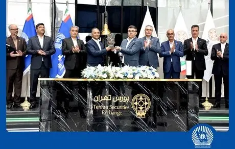 تجلی پیشرفت و توسعه کسب‌‌وکار در عملکرد بانک تجارت