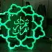 پیشنهاد برای تبدیل ساختمان بلدیه میدان امام خمینی به موزه شهرداری تهران