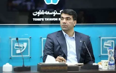 توسعه سرمایه انسانی موجب دستیابی بانک توسعه تعاون به اهداف بالاتر می شود 