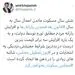 مجلس در برابر این گرانی سکوت نمی‌کند
