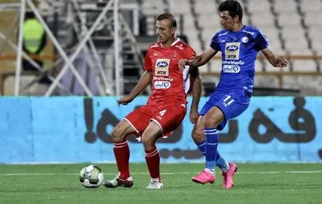 درخواست کاپیتان های پرسپولیس از هواداران 