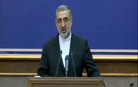 حکم افشاکننده مسیر تردد سردار سلیمانی صادر شد: اعدام!