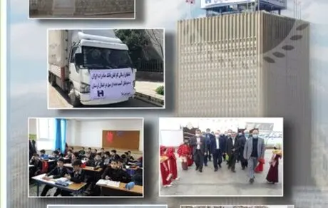 اجرای ٣٥٢ پروژه توسط خیرین بانک صادرات ایران در نقاط محروم کشور