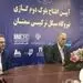 بهره برداری از نخستین طرح پیشران اقتصادی در کشور در یک سال توسط "ومعادن"/ سرمایه گذاری 3.5 میلیارد دلاری "ومعادن"