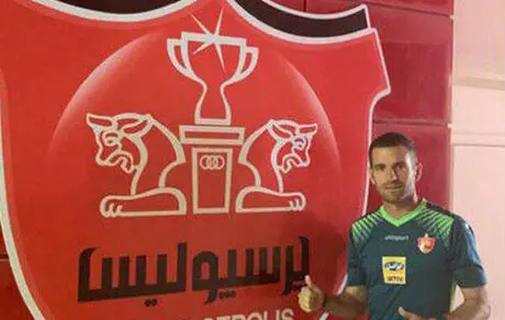 پرسپولیس، رئال‌مادرید ایران است