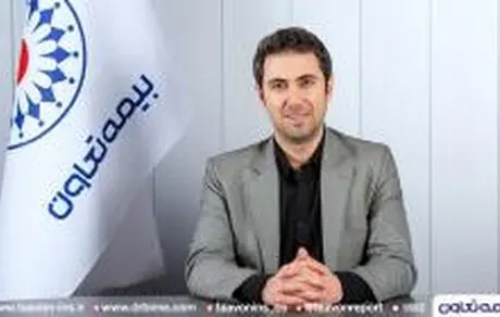 شبکه فروش بیمه تعاون، پاداش تلاش مضاعف خود را دریافت کردند