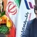 پیام تسلیت مدیر عامل بانک رفاه به مناسبت ایام سوگواری ماه صفر