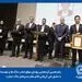 زمانی برای افتخارآفرینی 25 رییس شعبه برگزیده بانک تجارت