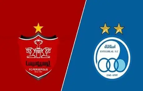 پاسخ باشگاه پرسپولیس به استقلال: از این همه تناقض حالتان به هم نمی‌خورد؟