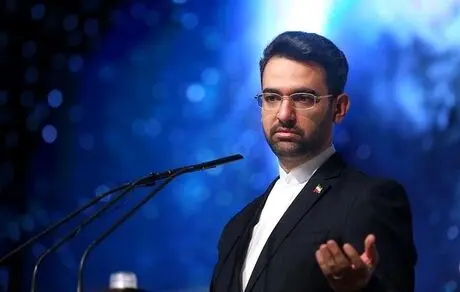 آمریکا وزیر جوان را تحریم کرد