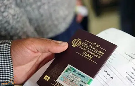 چه کسانی از پرداخت عوارض خروج معاف‌اند؟