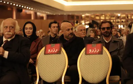 خداحافظی ستاره ها  با «آقازاده»