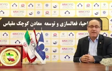 تلفیق صنعت و هنر می تواند مجموعه جدیدی از بازار و اشتغال را ایجاد کند