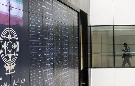 پیش بینی آینده بورس