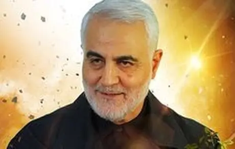 طرح مجلس برای تغییر نام فرودگاه مهرآباد به سپهبد سلیمانی