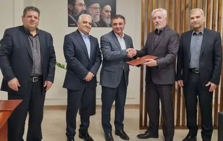 آیین تکریم و معارفه مدیرکل بیمه ایران 

