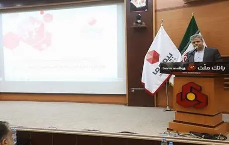 طوری صنعت داری کنیم که فلسفه بیمه گری را به بهترین نحو انجام دهیم
