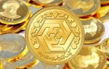 قیمت طلا و‌ سکه کاهشی شد!