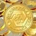 قیمت طلا و سکه امروز پنجشنبه 1 آبان