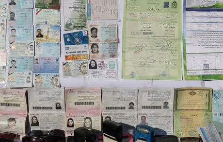 کارت پایان خدمت جعلی بعد از 13 سال لو رفت!