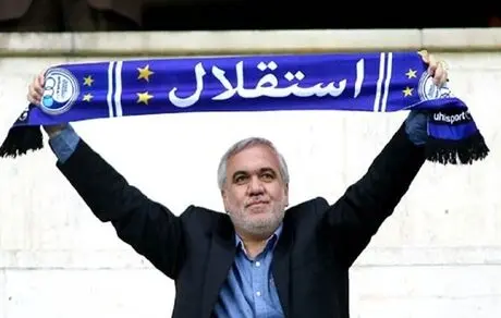 
پیغام علی فتح‌الله‌زاده برای آندره‌آ استراماچونی! عکس