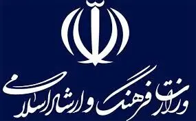 ماجرای پوشیدن لباس واحد و یونیفرم برای بازیگران