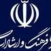ماجرای پوشیدن لباس واحد و یونیفرم برای بازیگران