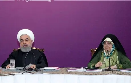 بماند برای نسل های حاضر و آینده 