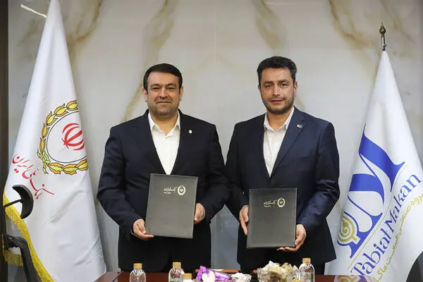خلق ارزش در صنعت مواد غذایی با امضای تفاهم‌نامه همکاری میان بانک ملی ایران و گروه طبیعت ماکان