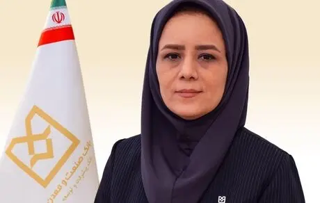 حسابرسی داخلی به عنوان یکی از ارکان نظارتی نقش مهمی در دستیابی به اهداف عملیاتی بانک دارد