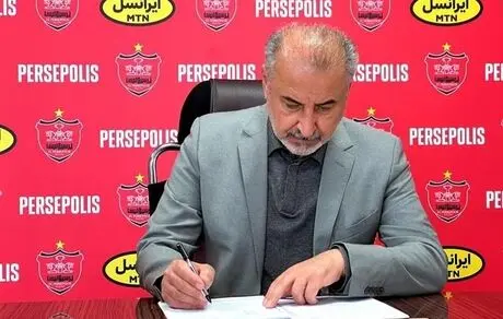 درویش: رضاییان بیش از ۶ میلیارد از پرسپولیس گرفته است