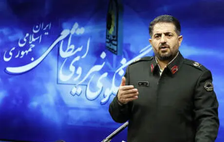هشدار/ داروهای خود را از اینترنت نخرید