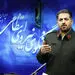 هشدار/ داروهای خود را از اینترنت نخرید