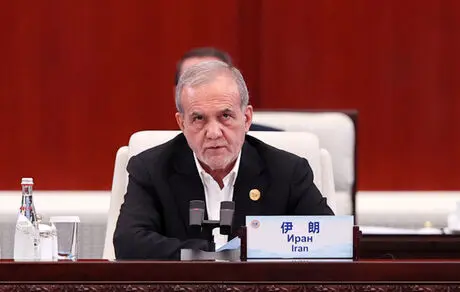 تأکید ایران بر نقش راهبردی سازمان شانگهای در صلح و همکاری اقتصادی