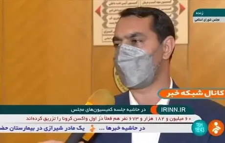 یارانه نقدی فقط سه ماه اول سال پرداخت می‌شود