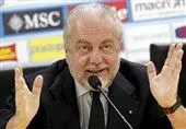 رئیس باشگاه ناپولی: داوران بدون ما سیب‌زمینی پوست می‌کندند!