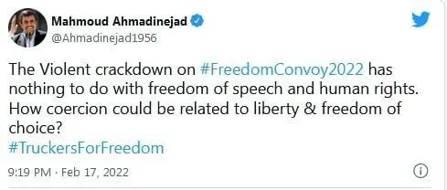 حمایت احمدی نژاد از کسانی که واکسن نمی‌زنند 