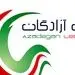 واکنش مسئول برگزاری لیگ دسته اول فوتبال به جنجال در لیگ یک