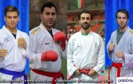 قبولی کاراته کاهای بیمه تعاون در مسابقات انتخابی تیم ملی
