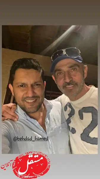 جدیدترین سلفی حامد بهداد + عکس