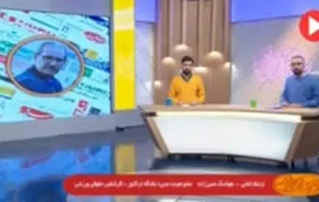 افشاگری از دلیل حذف استقلال و پرسپولیس