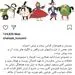 گلایه شهاب حسینی از شایعه عدم همکاری با شکرستان + عکس