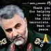 تشکر عکاس اسپانیایی از سردار قاسم سلیمانی