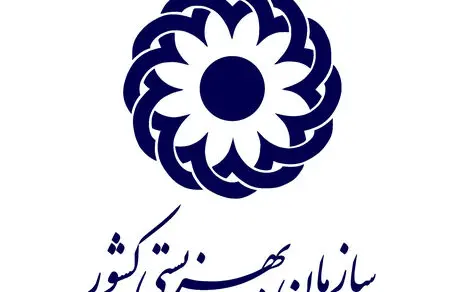 یارانه مددجویان بهزیستی ۵۰ درصد افزایش یافت