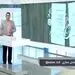 شرایط غیر قانونی یک بانک برای وام ازدواج